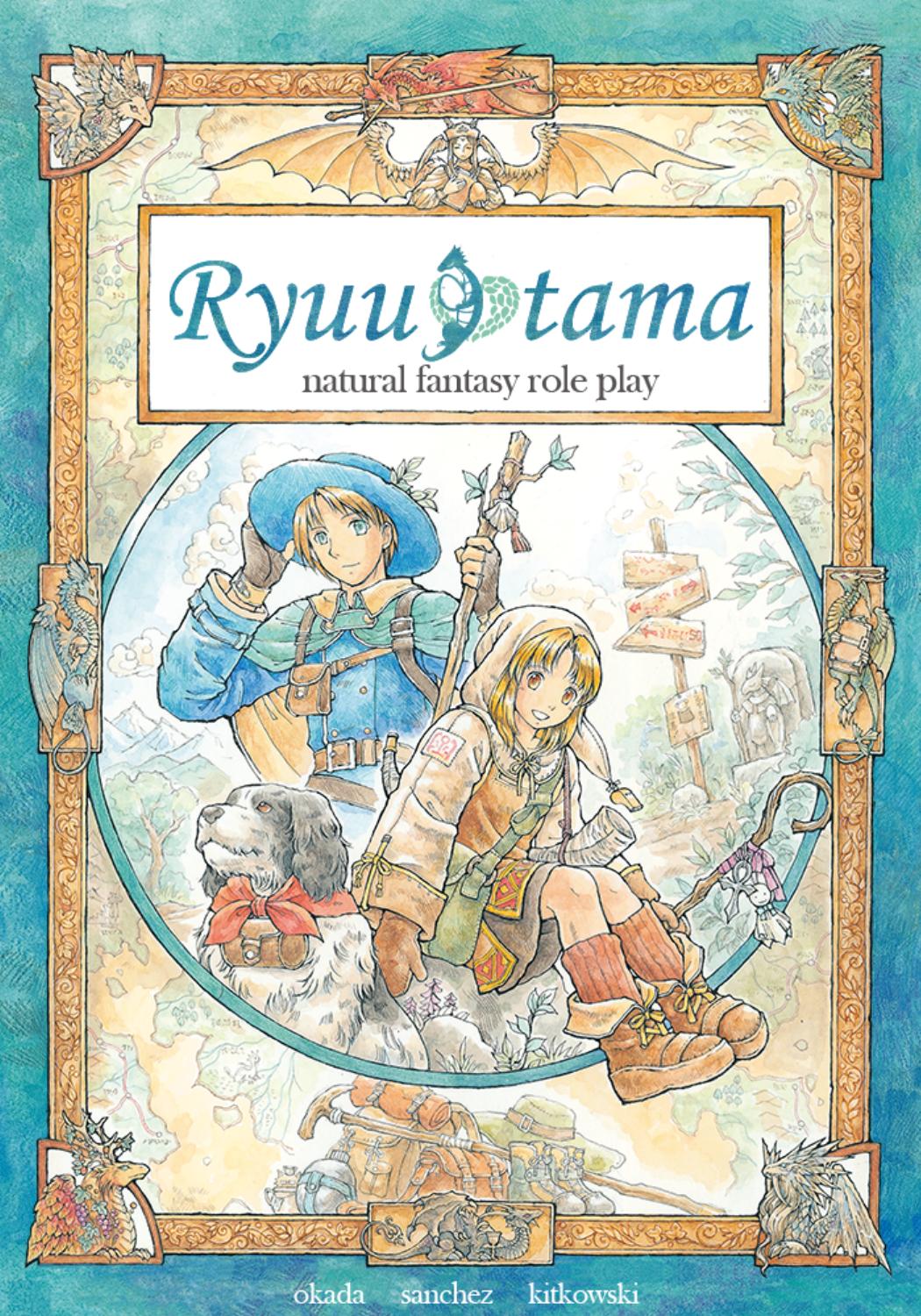 Ryuutama - Front & Back Covers